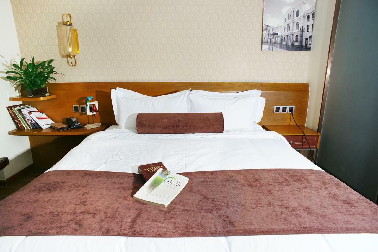 James Joyce Hotel Xi'An Datang Furong Garden Dış mekan fotoğraf