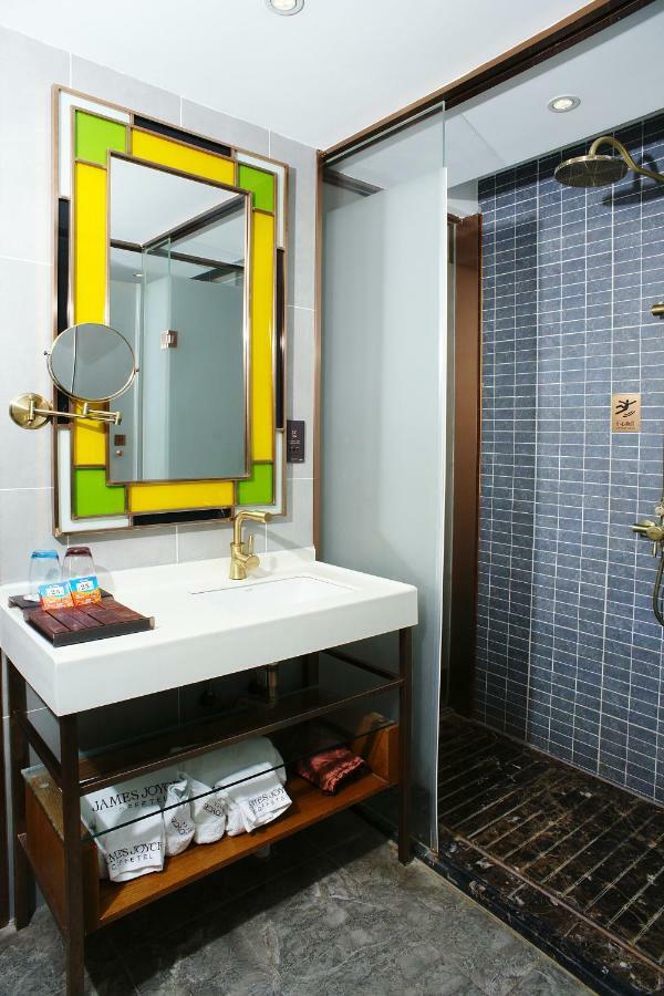 James Joyce Hotel Xi'An Datang Furong Garden Dış mekan fotoğraf
